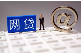 巴青讨债公司成功追讨回批发货款50万成功案例