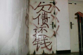 巴青讨债公司成功追回初中同学借款40万成功案例