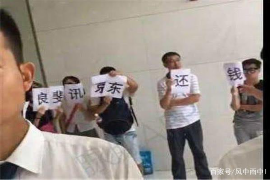 巴青讨债公司成功追回拖欠八年欠款50万成功案例