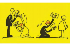 巴青工资清欠服务